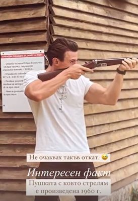 Виктор Стоянов стреля с пушка от 1960 г.