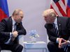 Медии в САЩ коментират защо Русия отново повдига въпроса за среща между Тръмп и Путин
