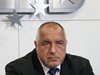 Борисов увеличил с малко спестяванията си, Кирил Петков обяви над 1 млн. лв. в чужбина