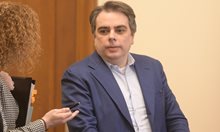 Асен Василев: Не познавам Стефан Димитров, а само Петя Банкова