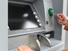 Затвор за българин, опитал да обере банкомати на Бермудите