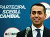 Двете популистки партии в Италия сключиха окончателно споразумение за коалиция