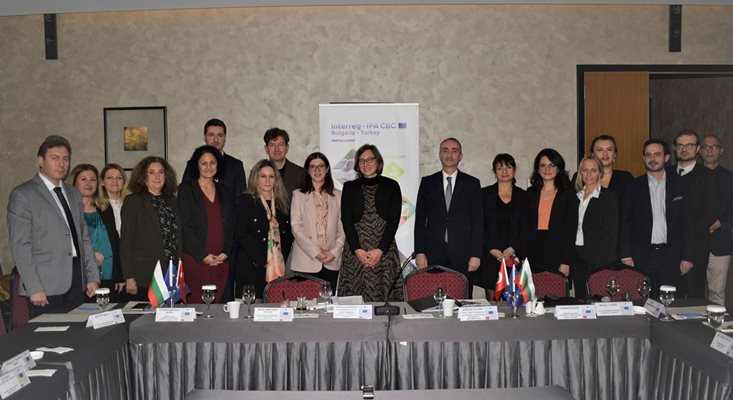 Участниците в п ървото заседание на Комитета за наблюдение по програмата в Одрин