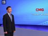 Радио Китай: "Китайски видеосезон" стартира в Унгария