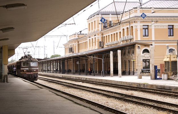 Централна гара в Пловдив. Снимка: Архив