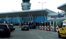 Писмо от БАН до политиците: Нека в София се влиза през летище “Васил Левски” – европейска визитка