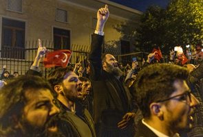 Няколко страни призоваха хората си в Турция към бдителност след изгарянето на Корана