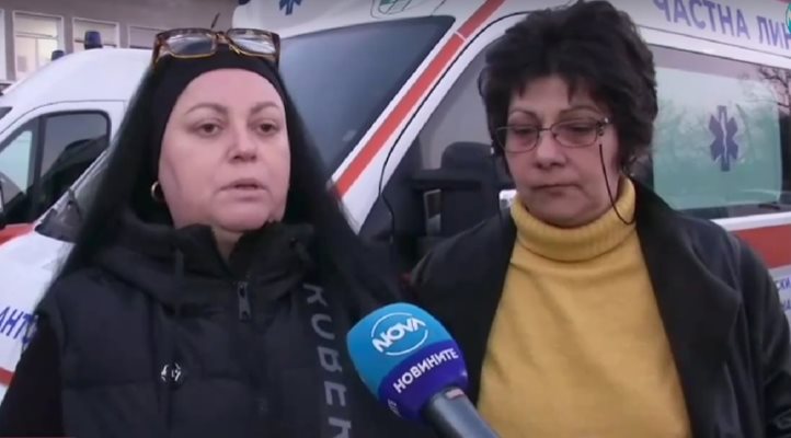 Дъщерята на починалата жена отишла в траурна агенция с документа, който обаче се оказал без подпис и печат Кадър: Нова тв