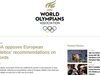 Асоциацията на олимпийците против отмяната на световните рекорди в атлетиката
