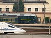 Влакът, с който вероятно пътува Ким Чен Ун, напусна Пекин