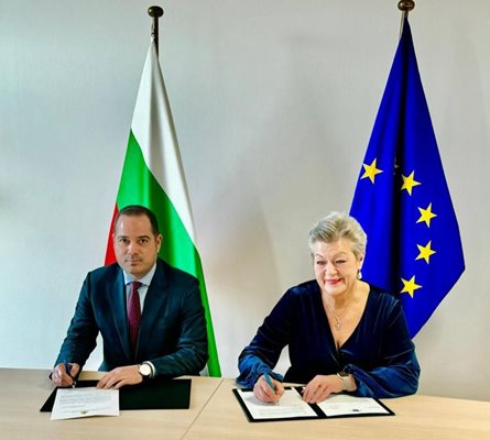 Калин Стоянов подписа Стратегическа рамка за сътрудничество между ЕК, aгенциите на ЕС и България