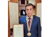 Проф. д.ю.н. Йонко Кунчев стана почетен професор на ВСУ "Черноризец Храбър"