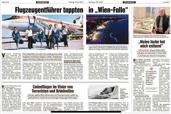 Факсимиле от австрийския вестник Kronen Zeitung  с историята от "24 часа"