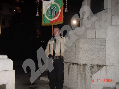 Емил Крумов полага клетва при приемането си в БНС през 2006-а.
СНИМКИ: АРХИВ НА БОЯН РАСАТЕ
