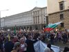 МВР: Протестът в София приключи без сериозни нарушения на реда
