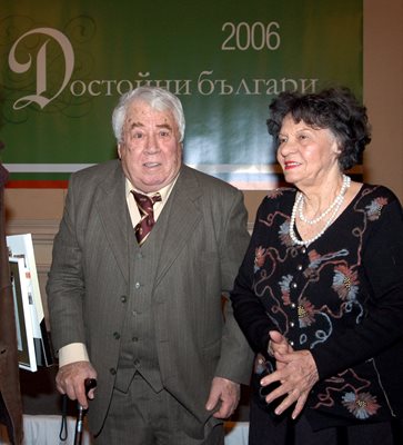 Георги Калоянчев и Стоянка Мутафова бяха наградени в изданието на “Достойните българи” през 2006 г.