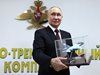 Останал без конкуренти, Путин на прага на пети мандат като президент (Обзор)