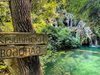 Крушунските водопади – изумрудена приказка за цялото семейство сред красивите пещери на България