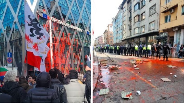 Ранени полицаи и арести на протеста на "Възраждане" срещу еврото