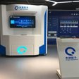 Китайска компания разработи платформа, подпомагаща производството на квантови чипове