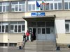 Скандал за момиче е довел до наръгването на ученика в София