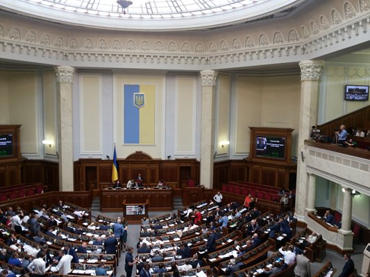 Върховната рада на Украйна