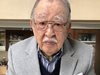 На 100-годишна възраст почина японецът, изобретил караоке машината