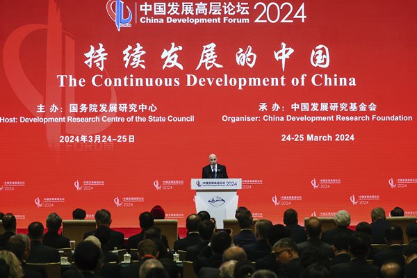 Започна годишната среща на Форума на върха за развитие на Китай
