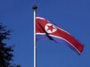 Северна Корея обяви, че ще направи "важно съобщение" днес