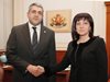Караянчева: Основна цел е да превърнем България в 4-сезонна дестинация