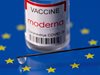 Финландия спира ваксинацията на</p><p>млади мъже срещу коронавирус с "Модерна"