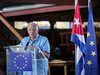 Жозеп Борел: Ще подкрепим Черна гора по европейския й път