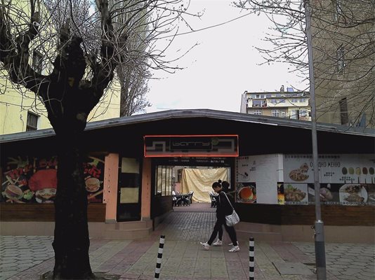 На мястото на къщата на Лидия Йосифова в София днес се намира ресторант “Бари”.
СНИМКА: МОМЧИЛ ИНДЖОВ