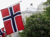 Лявоцентристката опозиция печели изборите в Норвегия