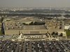Politico: Голяма агенция на Пентагона е загубила следите на стотици милиони долари