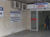Мъж потроши спешното отделение в Добрич