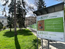 Най-много хора мигрират към София и големите градове
Снимка: Пресцентър на Столична община