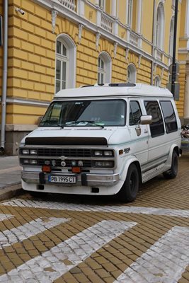 Есенен авто-ретро салон и парад в София СНИМКА: Георги Кюрпанов-Генк