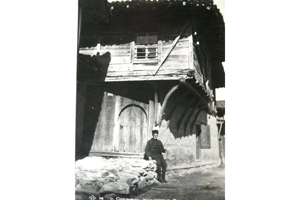 Чорбаджи-Вълковата къща, където се е сгодил Левски.
