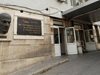 Специализантите от детската травматология на "Пирогов" се извиниха на директора