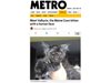 Валкирия - котката с човешко лице, стана знаменитост в интернет (Видео)