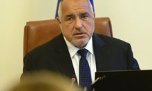 Борисов поиска оставките на Радев, Московски и Нанков заради катастрофата край Своге