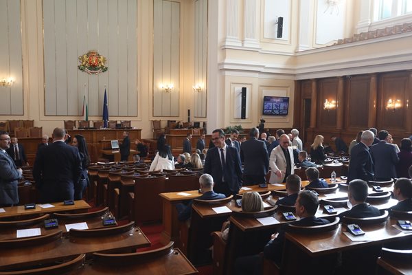 Парламентът ще обсъди правилата за избор на шеф на КПКОНПИ