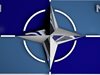 "Политико": НАТО бърза да складира военно оборудване по източния си фланг