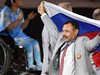 Изгониха от параолимпиадата
беларусина, развял флага на Русия
