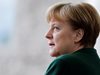 Меркел: Германия трябва да отделя 2% от БВП за отбрана