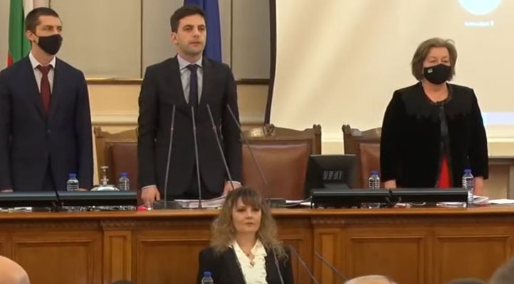 Христинка Иванова се закле днес в парламента