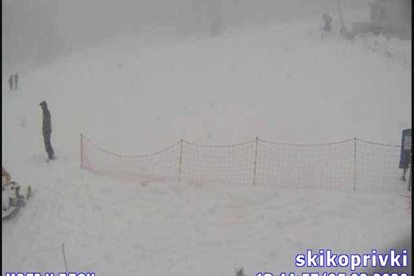 На Копривките вече може да се карат ски върху естествен сняг. 