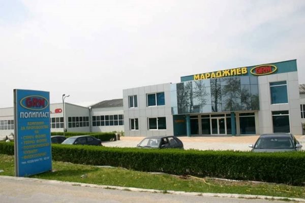 Офисът и фабриката на Мараджиев край Цалапица. 