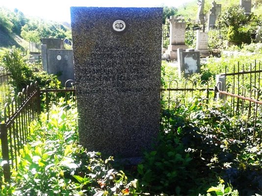Гробът на Павел Кудинов в гробището на Димово.
СНИМКА: ИВАЙЛО ЦЕКОВ